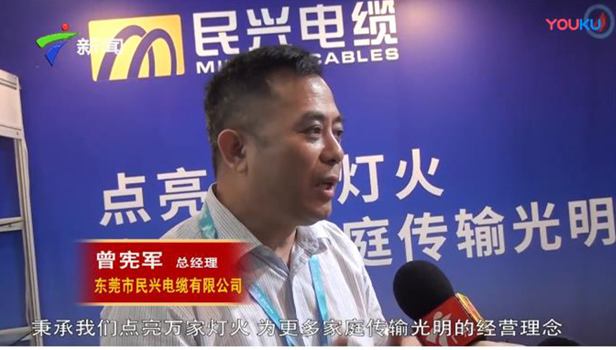 亚洲必赢(Bwin-China)官方网站|Unique Platform