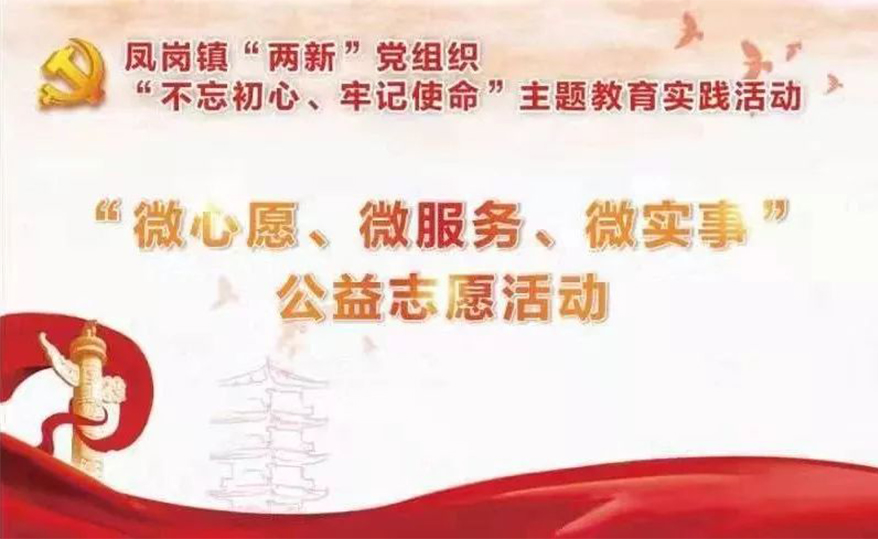 亚洲必赢(Bwin-China)官方网站|Unique Platform