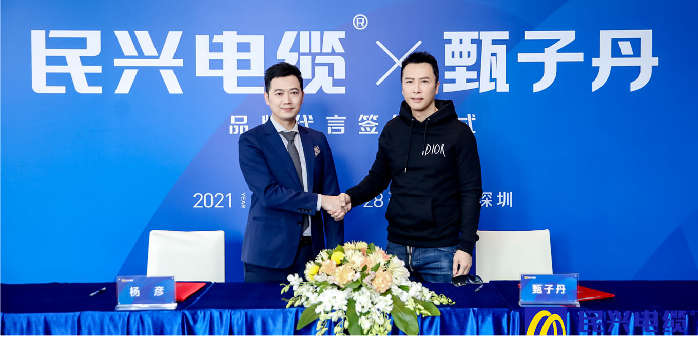 亚洲必赢(Bwin-China)官方网站|Unique Platform