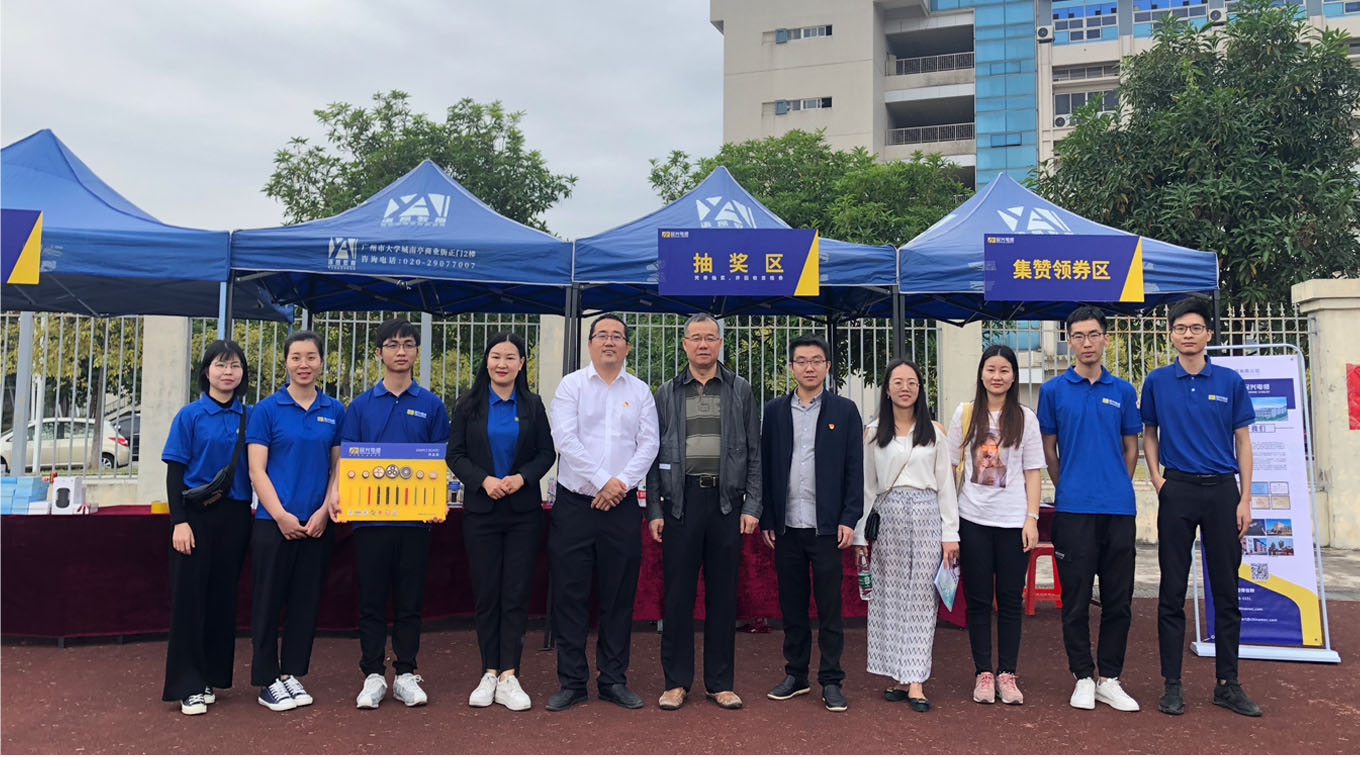 亚洲必赢(Bwin-China)官方网站|Unique Platform