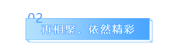 亚洲必赢(Bwin-China)官方网站|Unique Platform