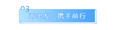 亚洲必赢(Bwin-China)官方网站|Unique Platform