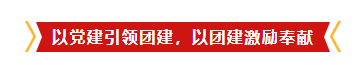 亚洲必赢(Bwin-China)官方网站|Unique Platform