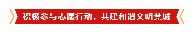 亚洲必赢(Bwin-China)官方网站|Unique Platform