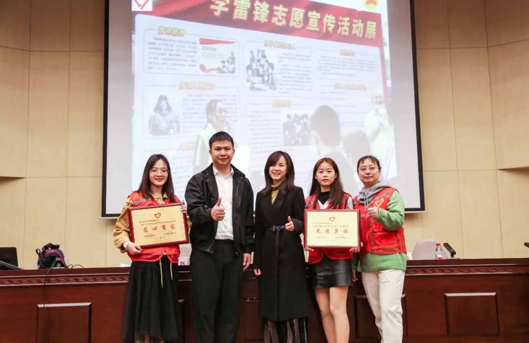 亚洲必赢电缆荣获2021年度凤岗镇志愿服务“先进集体”与“爱心商家”荣誉称号