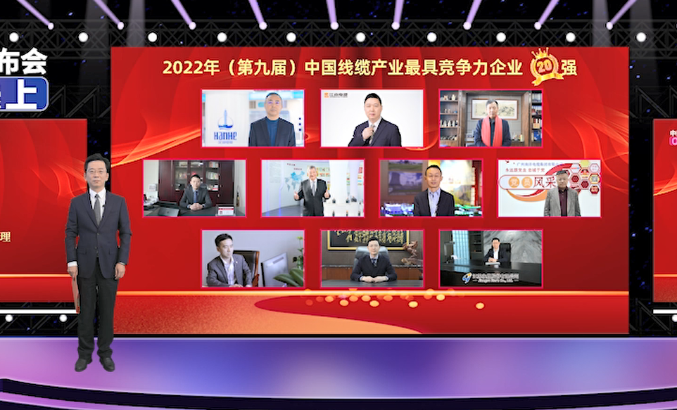 亚洲必赢(Bwin-China)官方网站|Unique Platform