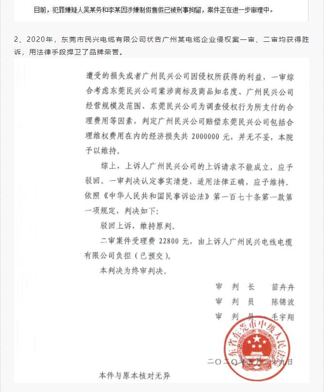 亚洲必赢(Bwin-China)官方网站|Unique Platform