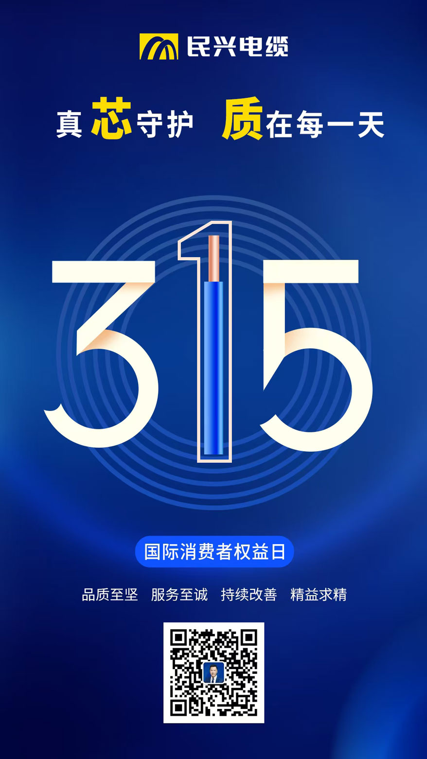亚洲必赢(Bwin-China)官方网站|Unique Platform